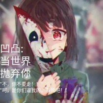 领头羊导航跳转进行中